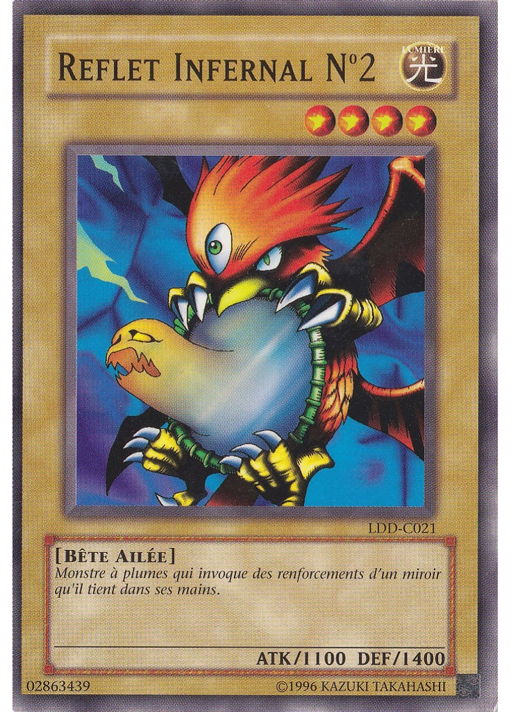 Reflet Infernal N°2 (Common Unlimited)