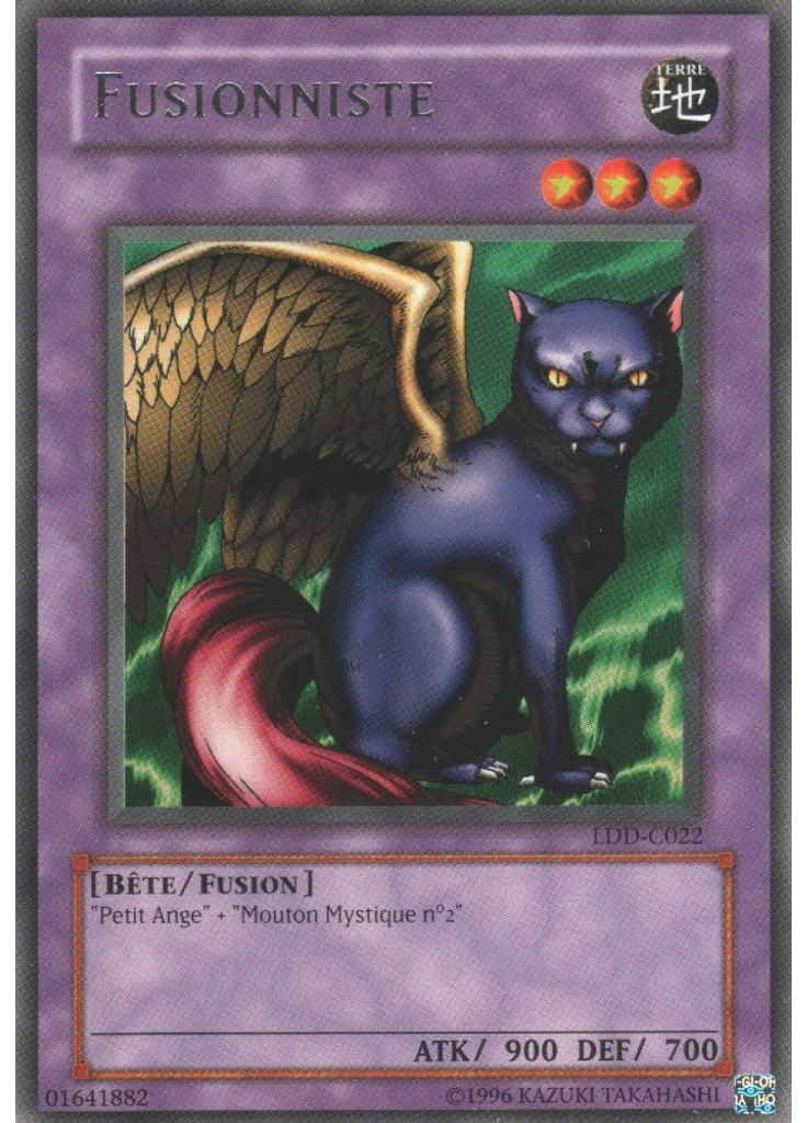 Fusionniste (Rare Unlimited)