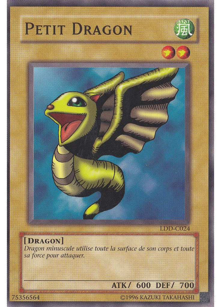 Petit Dragon (Common Unlimited)