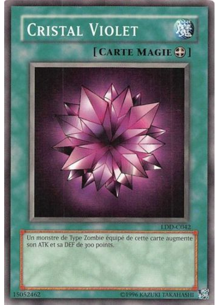 Cristal Violet (Short Print Unlimited)