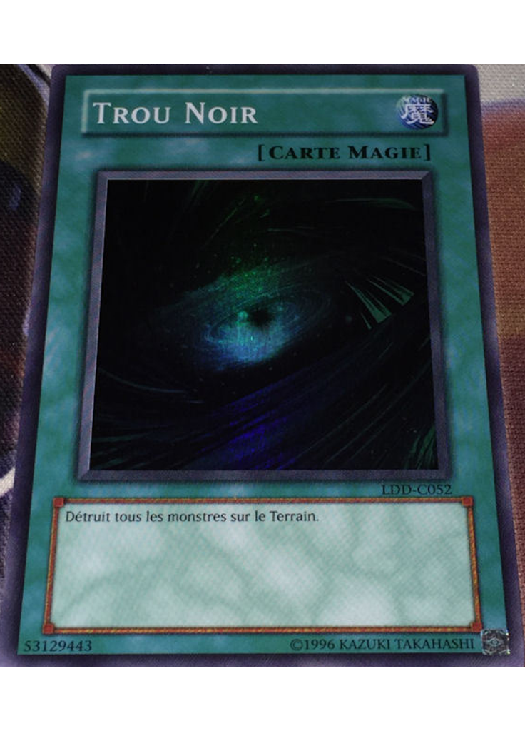 Trou Noir (Super Rare Unlimited)