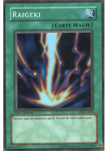 Raigeki