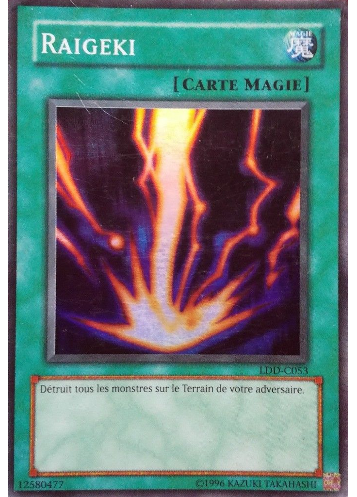 Raigeki (Super Rare Unlimited)