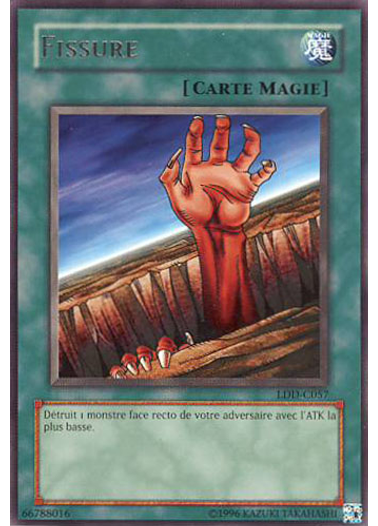 Fissure (Rare Unlimited)