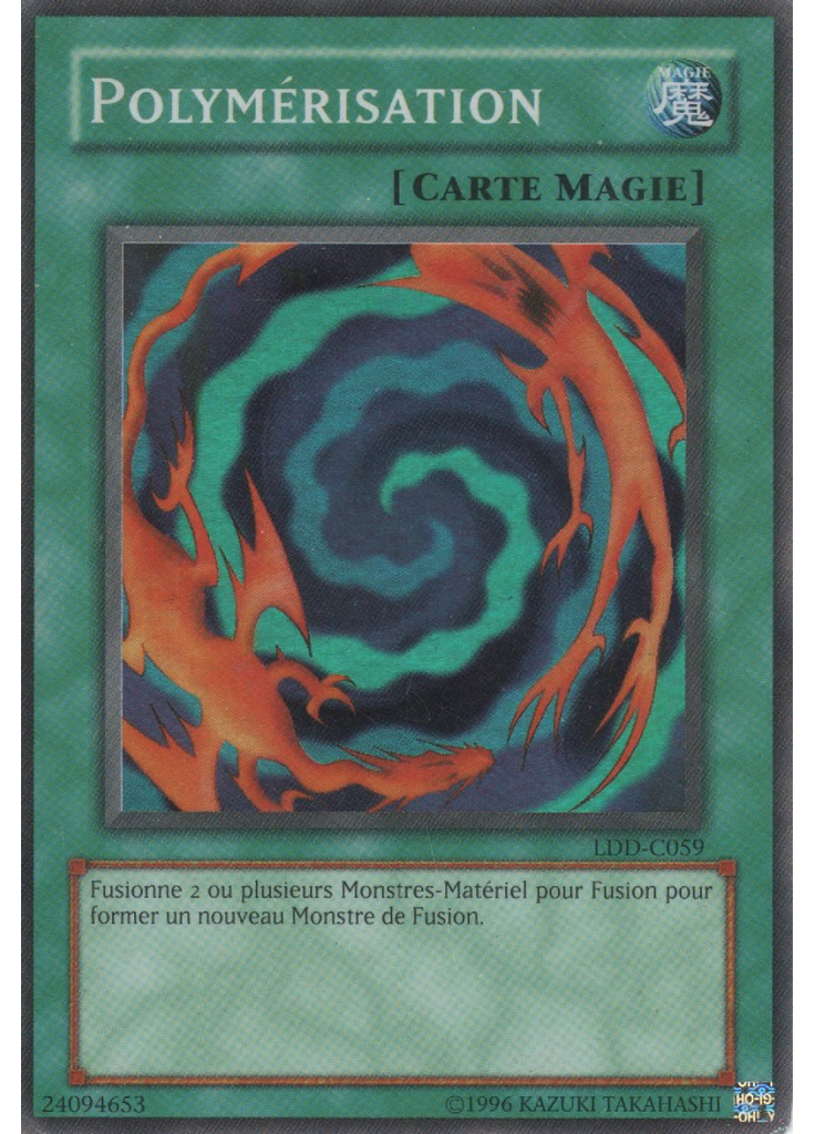 Polymérisation (Super Rare Unlimited)