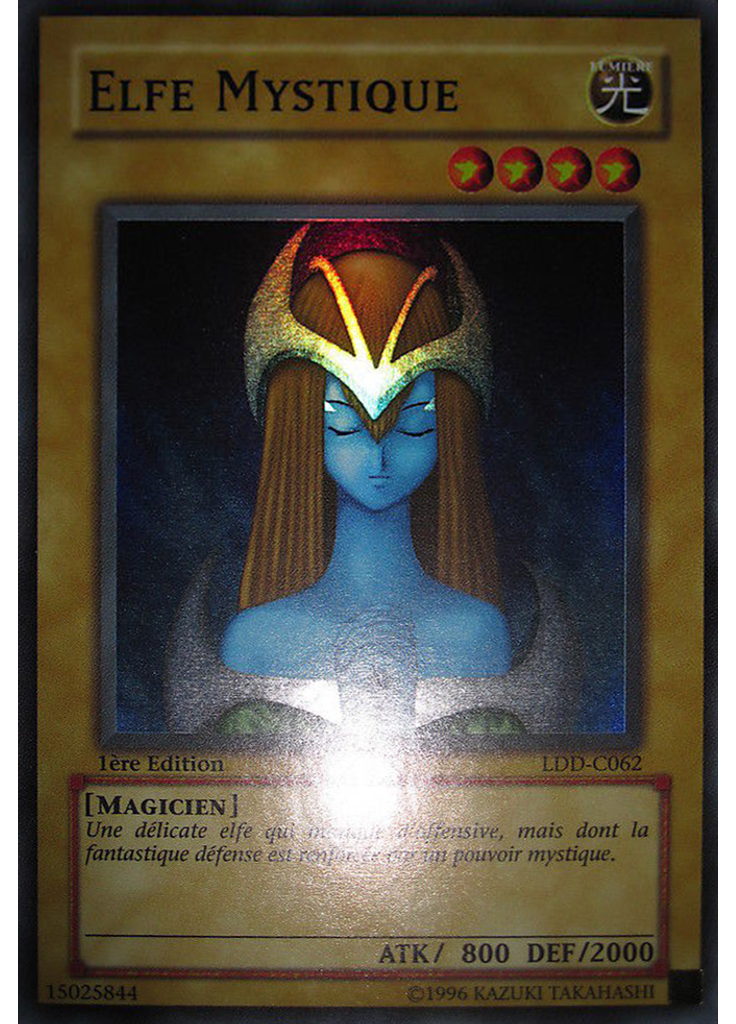 Elfe Mystique