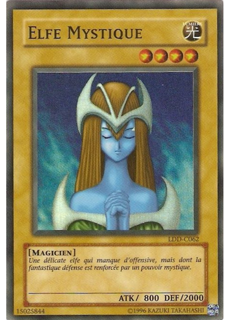 Elfe Mystique (Super Rare Unlimited)