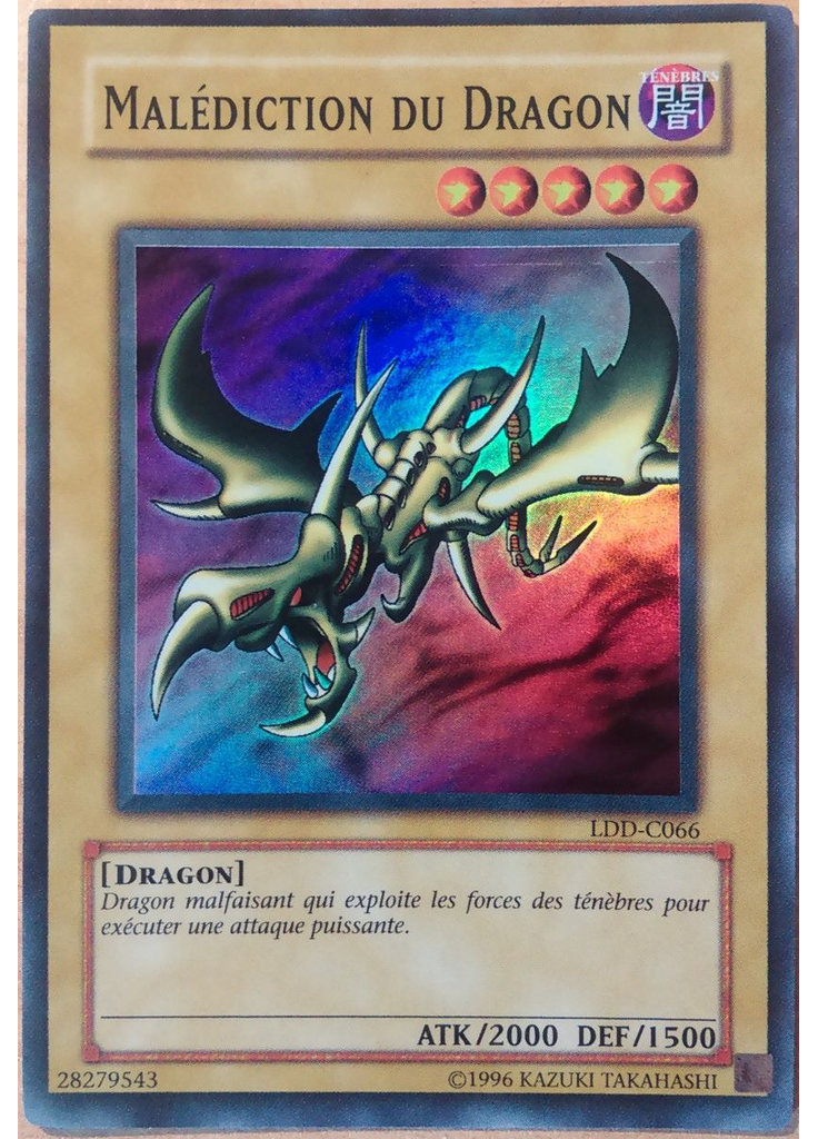Malédiction du Dragon (Super Rare Unlimited)