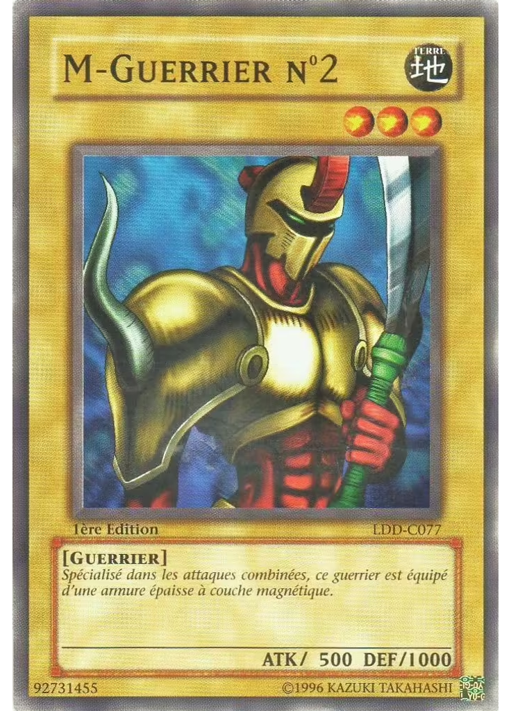 M-Guerrier N°2
