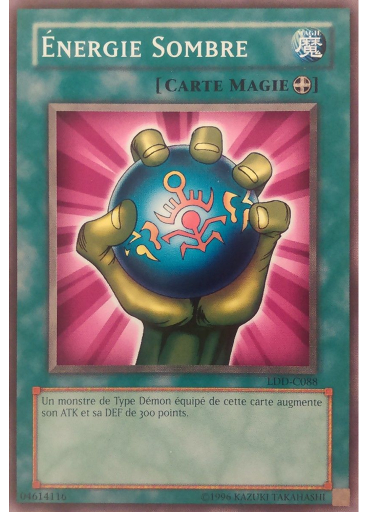 Énergie Sombre (Short Print Unlimited)
