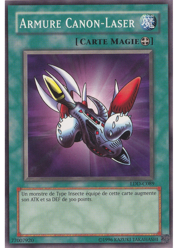 Armure Canon-Laser (Short Print Unlimited)