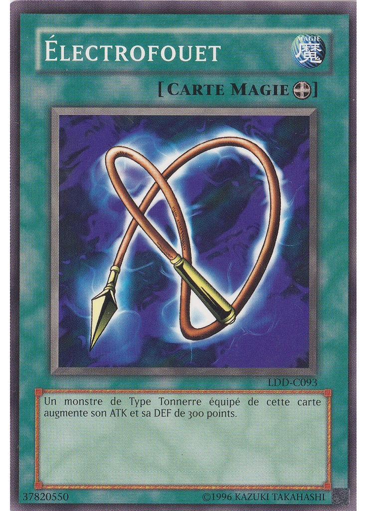 Électrofouet (Common Unlimited)