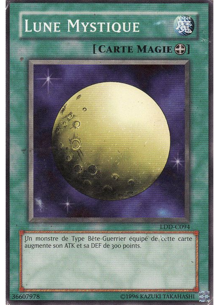 Lune Mystique (Short Print Unlimited)