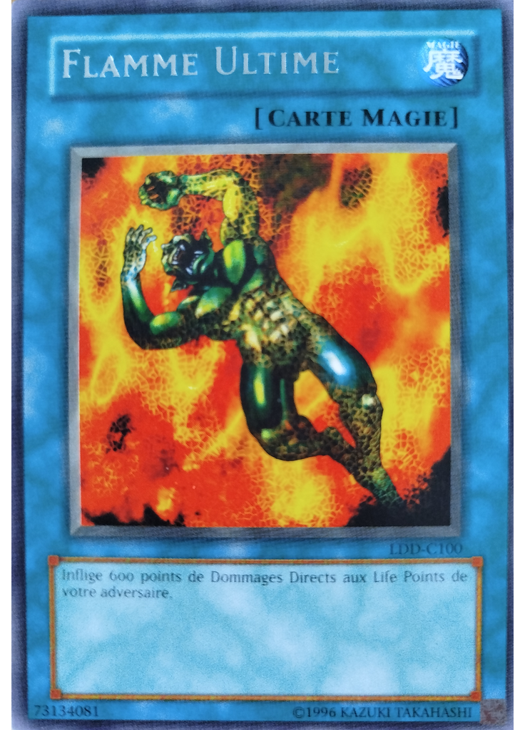 Flamme Ultime (Rare Unlimited)