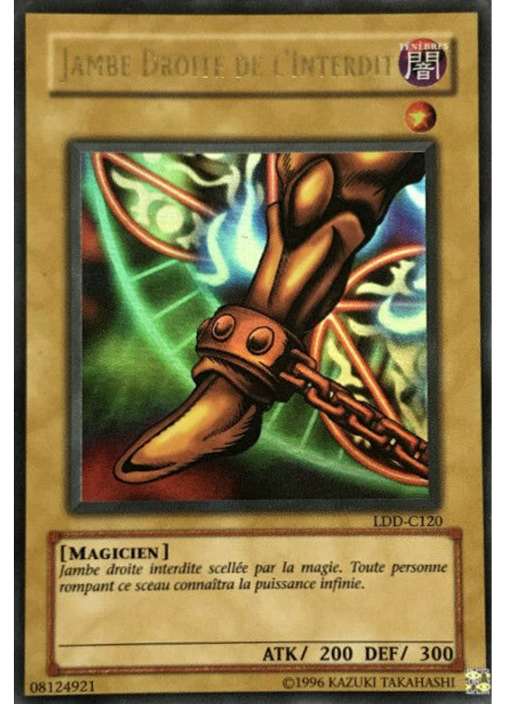 Jambe Droite de l'Interdit (Ultra Rare Unlimited)