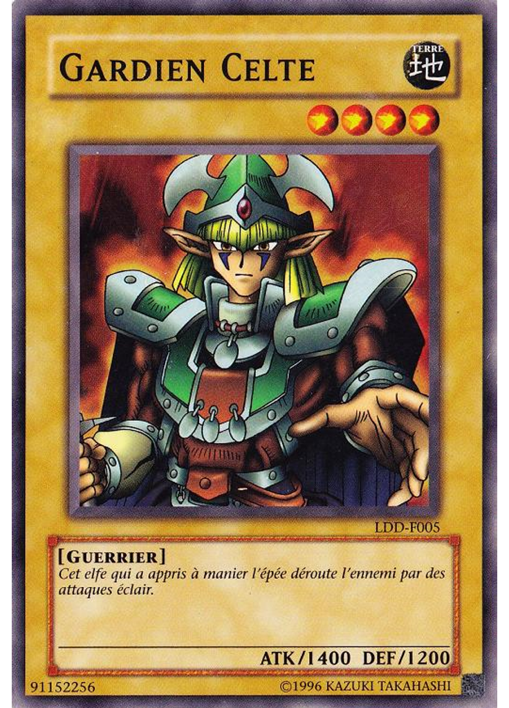 Gardien Celte (Super Rare Unlimited)