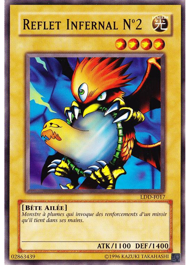 Reflet Infernal N°2 (Common Unlimited)
