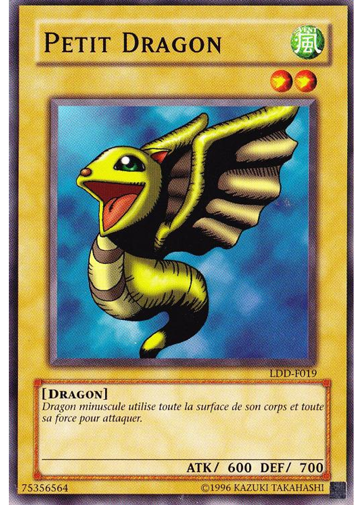 Petit Dragon (Common Unlimited)