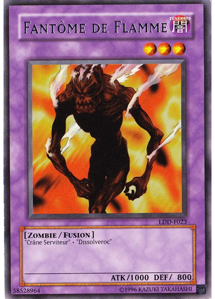 Fantôme de Flamme (Rare Unlimited)