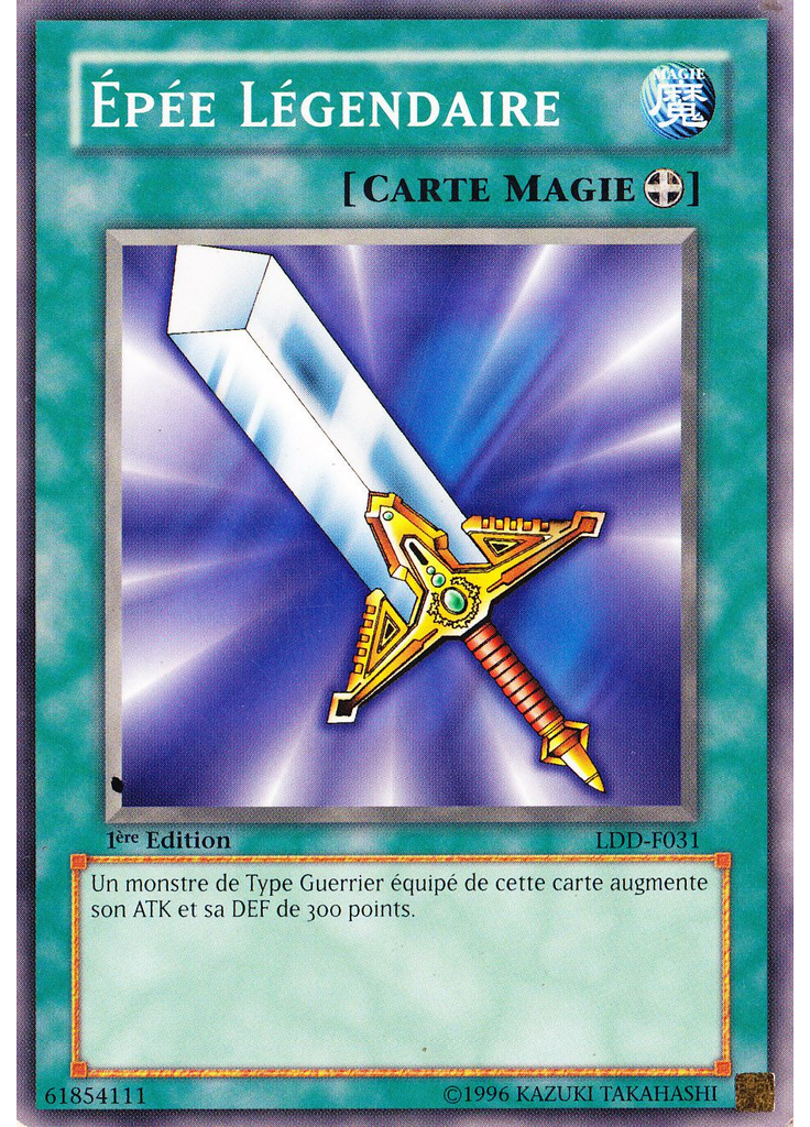 Épée Légendaire