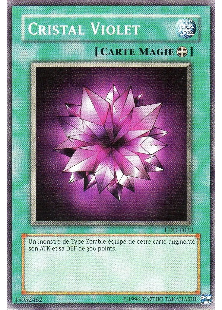 Cristal Violet (Short Print Unlimited)