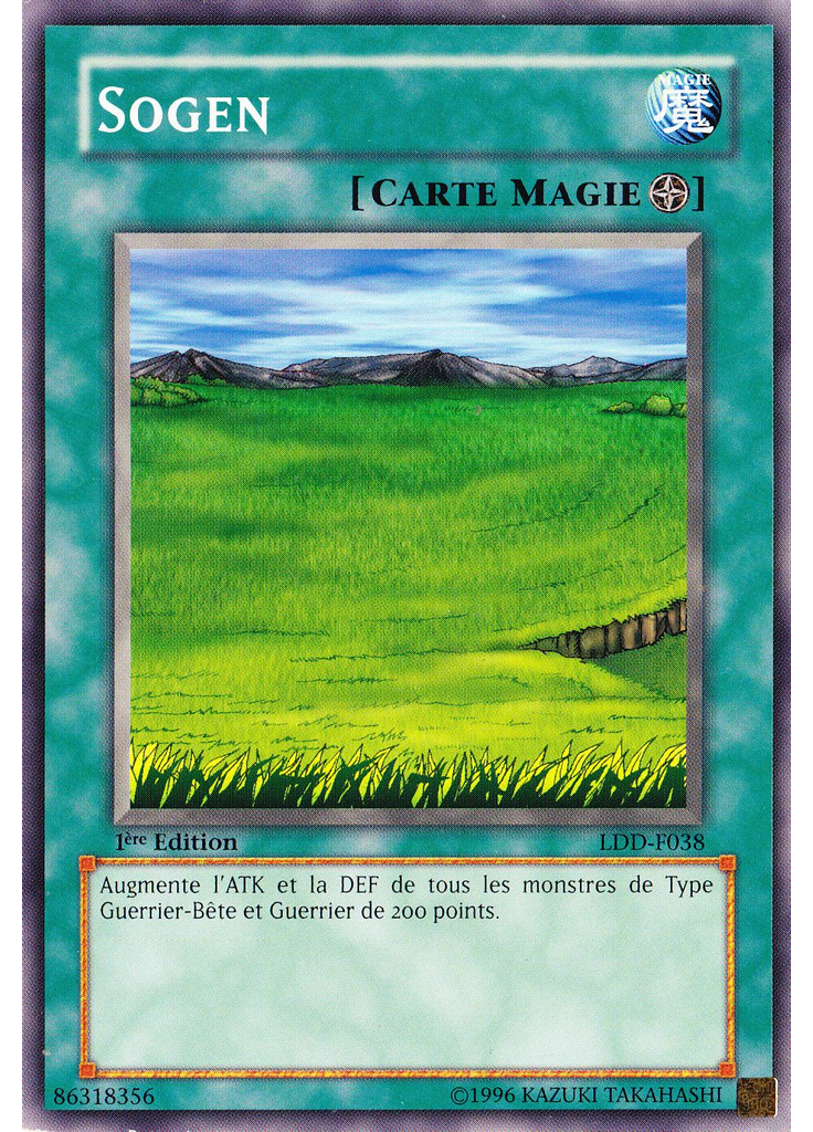 Sogen