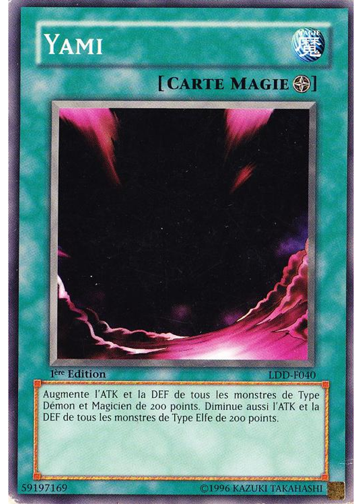 Yami