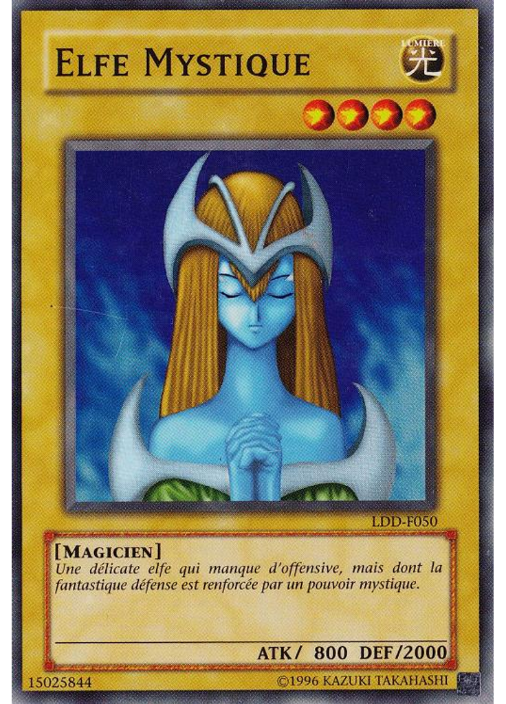 Elfe Mystique (Super Rare Unlimited)