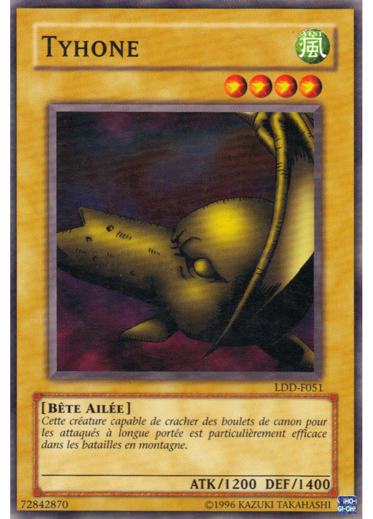 Tyhone (Common Unlimited)