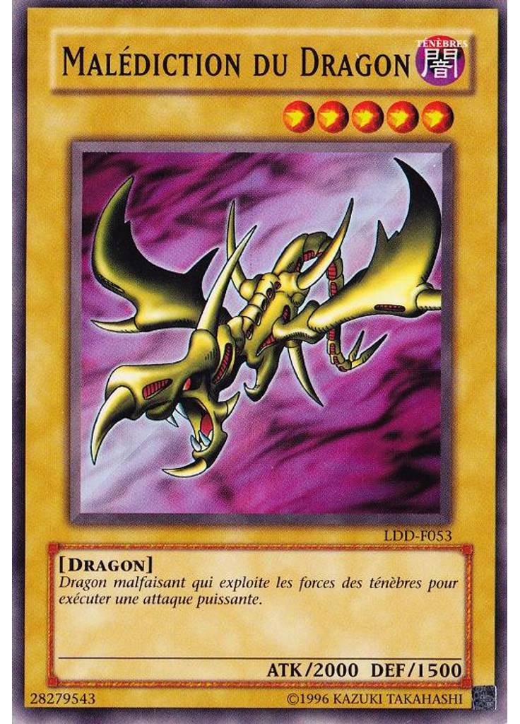 Malédiction du Dragon (Super Rare Unlimited)