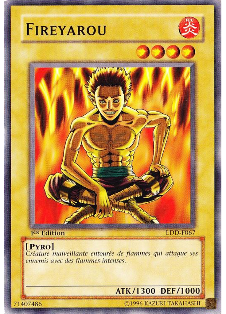 Fireyarou