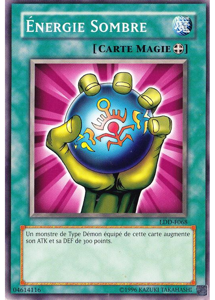 Énergie Sombre (Short Print Unlimited)