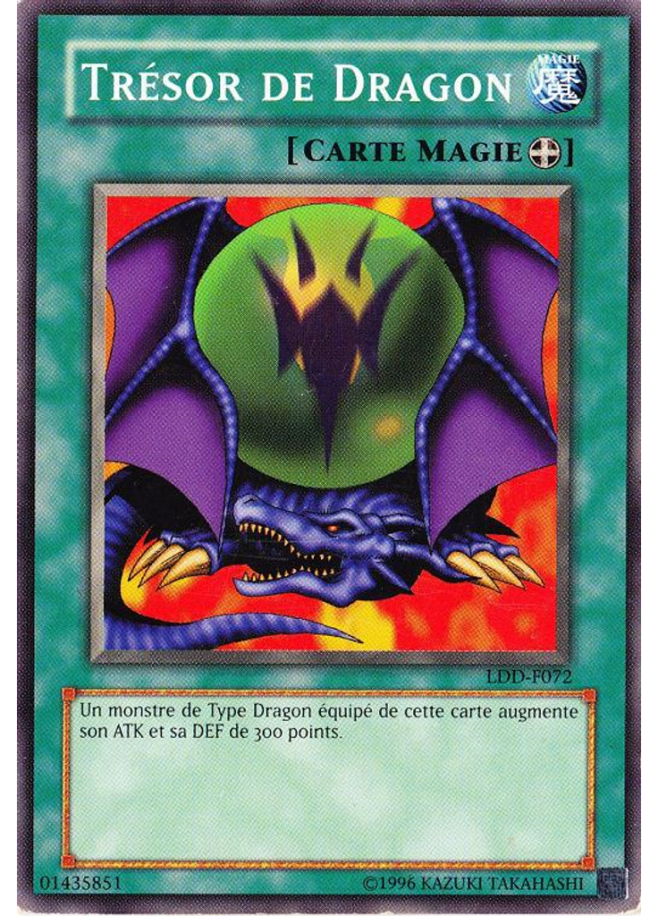Trésor de Dragon (Short Print Unlimited)