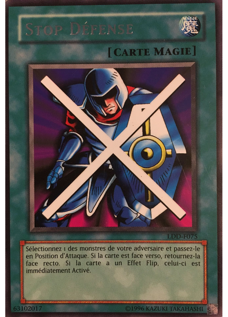 Stop Défense (Rare Unlimited)