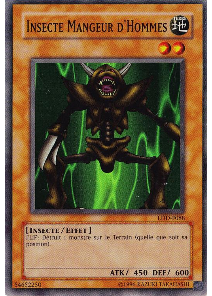 Insecte Mangeur d'Hommes (Super Rare Unlimited)