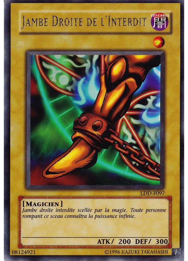 Jambe Droite de l'Interdit (Ultra Rare Unlimited)