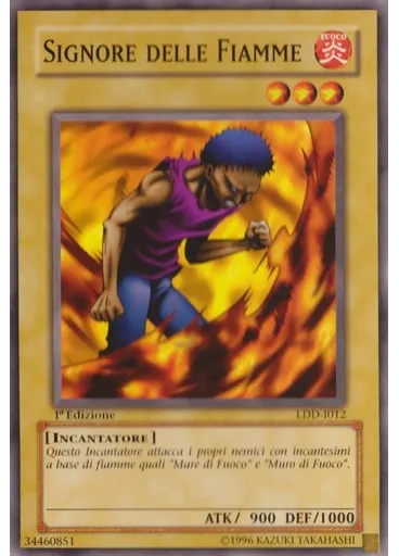 Signore delle Fiamme