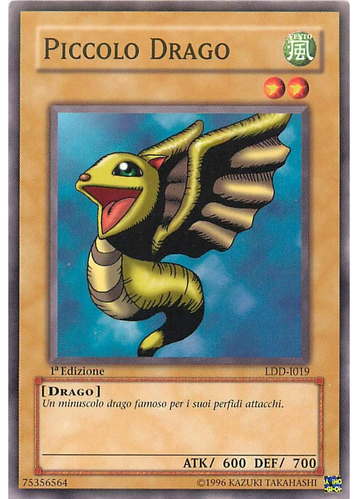 Piccolo Drago