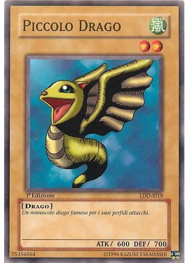 Piccolo Drago