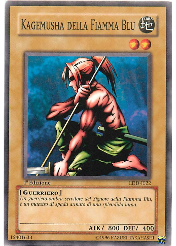Kagemusha della Fiamma Blu