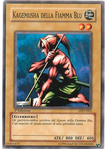 Kagemusha della Fiamma Blu