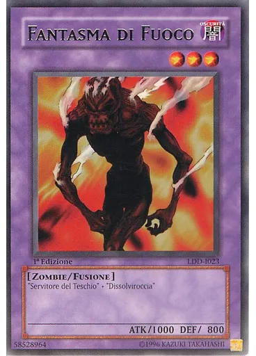 Fantasma di Fuoco