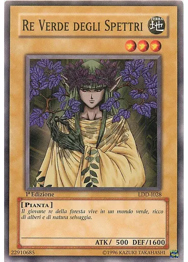 Re Verde degli Spettri