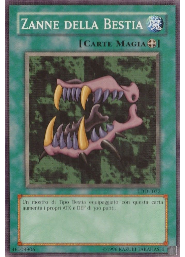Zanne della Bestia (Short Print Unlimited)