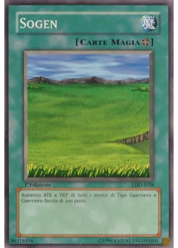 Sogen