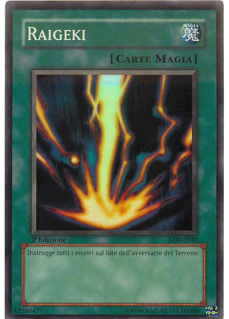 Raigeki