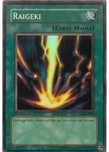 Raigeki