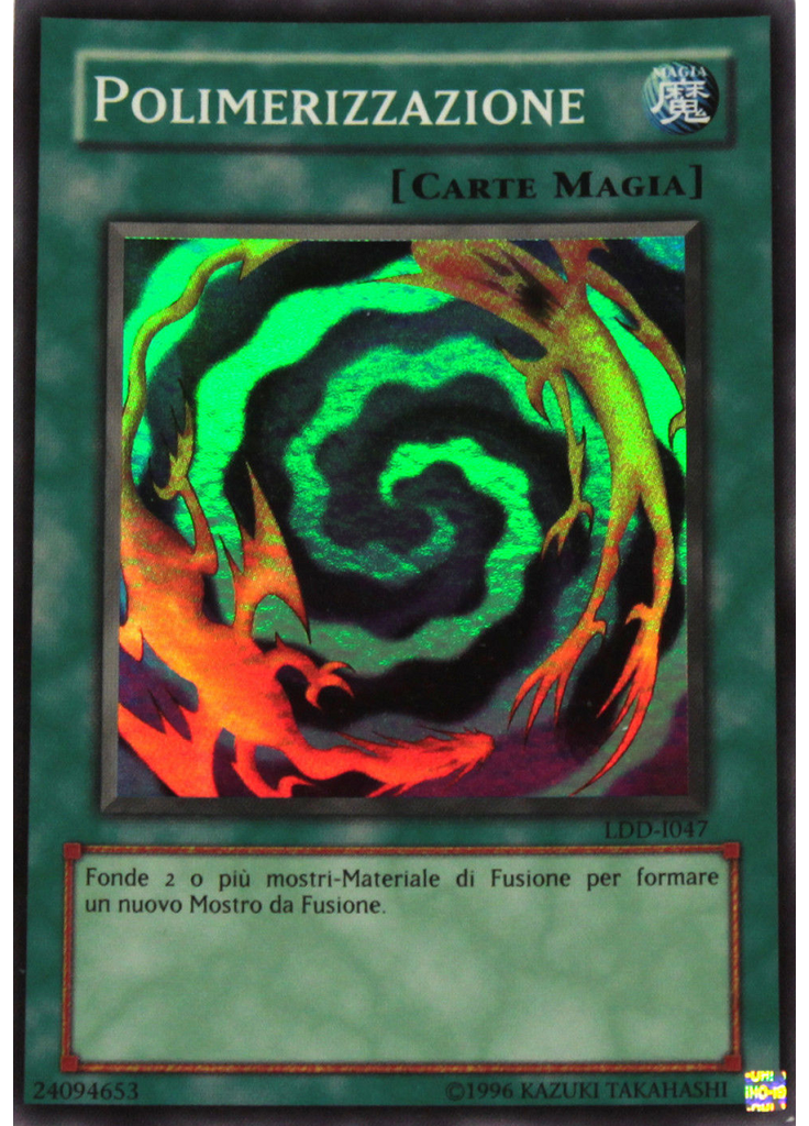 Polimerizzazione (Super Rare Unlimited)