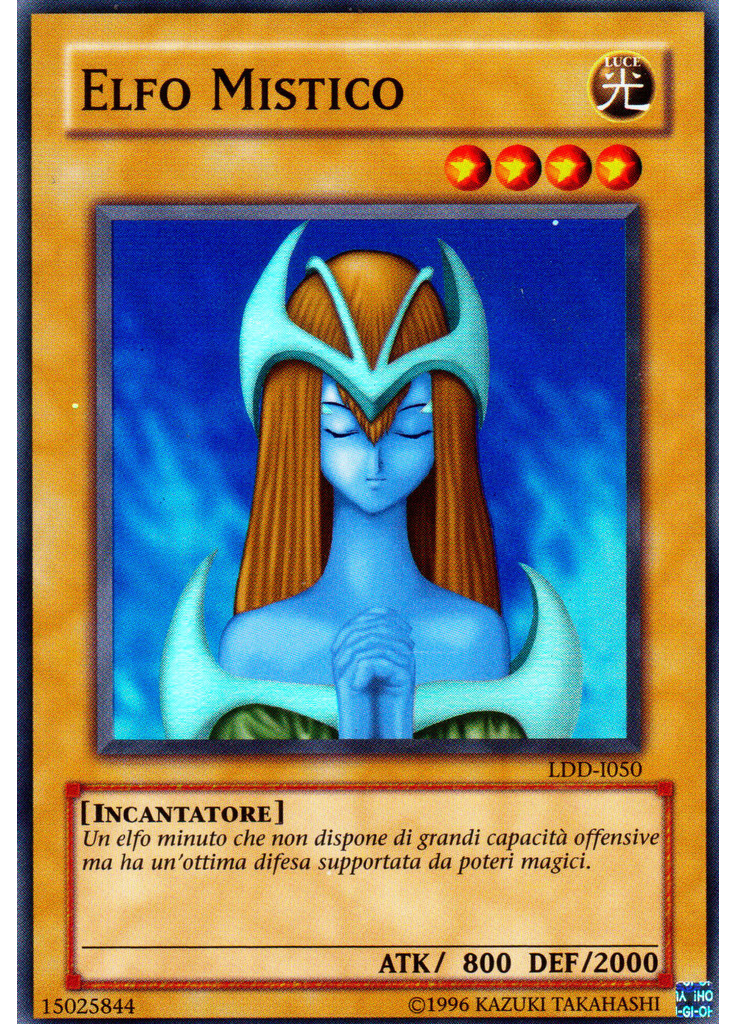 Elfo Mistico (Super Rare Unlimited)