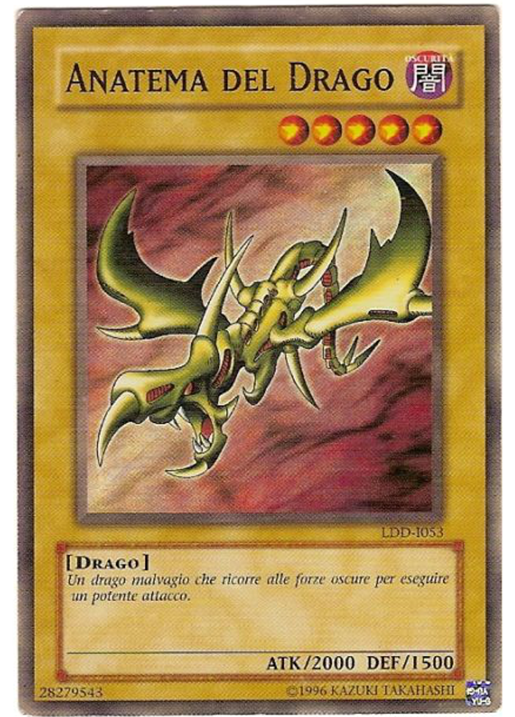 Anatema del Drago (Super Rare Unlimited)